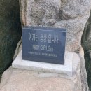 건수목장 이미지