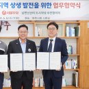 신산리-3 이미지