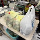 세븐일레븐 대구봉덕본점 | 대구 족발 맛집 상인동 맛집 대구 3대 족발 지환이네 왕족발 본점 포장 후기