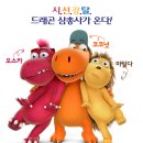 코코넛뮤직 이미지