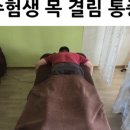 번영로 107번길 이미지