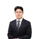 법무법인에이시스 - 서초구 서초중앙로 63-6 | 법무법인에이시스