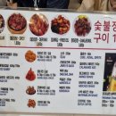홍아지트