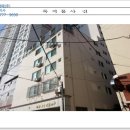 베스트빌아파트 3차 이미지