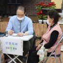 남포1 이미지