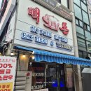 노원-상계-2861 | 노원한우 노원역소고기 "빽돈한우"