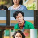 보천여자 이미지