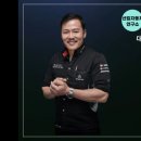 션킴모터스 이미지