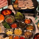 금성파크 이미지