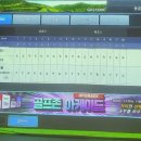 1st 골프존 이미지