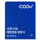 구구베이스볼 클럽
