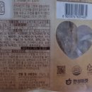 한성기업(주)김해공장