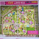 둔산1단지/2단지&gt; LG 천장형 시스템에어컨(프리미엄형) 시공후기_[액션에어] 다원에어시스 시스템에어컨