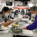 삼시세끼밥상 이미지