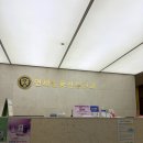 원주연세병원 | 원주연세순풍산부인과 후기 원장님추천 주차장안내