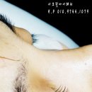 다대1동-24 이미지