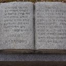 평촌시립도서관 이미지