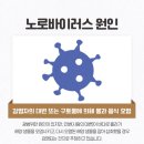 아침한의원 이미지