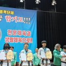 합기도 아산연무관 이미지