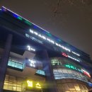 블루스톤스포츠센터 | 동작구 흑석동 블루스톤스포츠센터 사우나 &amp; 찜질방 — 용산역 근처 24시간 힐링 명소