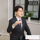 더나은가정의학과의원 티스토리
