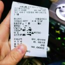 하단2동-7 이미지