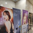 어수동피부과의원 이미지