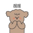 남일곰탕 이미지