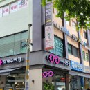 박태수안경 | 블루라이트 차단 어린이 안경 둔촌역 안경점 후기