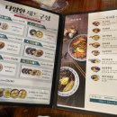 큐큐면관엔씨