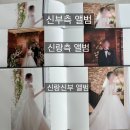 [본식후기]로프트가든 344, 디어썸스튜디오 본식스냅 후기