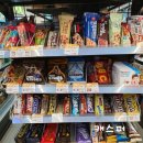 씨유현대점 이미지