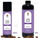 가호마르쉐 | 네쇼라 방송 쇼호스트 섭외 커피행성 콜드브루 4종 세트
