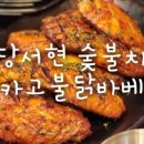 중앙공원로39번길 이미지