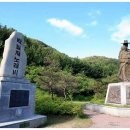 장호원초등학교 이미지