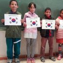 사라위그