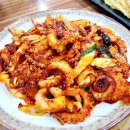 착한낙지홍도점 이미지