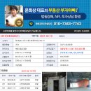 농공단지길 이미지