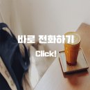 성운세탁소 네이버블로그