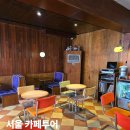 버딩투어 | 서울 신림 카페 추천 5곳