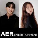 아에르 엔터테인먼트 카카오 검색결과