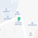 영창카서비스 이미지