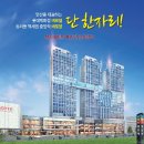 에코 더 힐 이미지