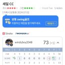 라베 - 중구 중앙로 71 | 라베