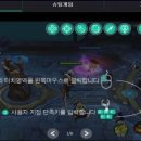 세븐PC 이미지