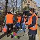 영등포구 대림3동주민센터 이미지