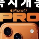 송촌프라자 이미지