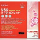 햇살애약국 이미지