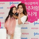 별난공주