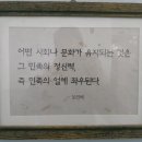 와이비엠보습학원